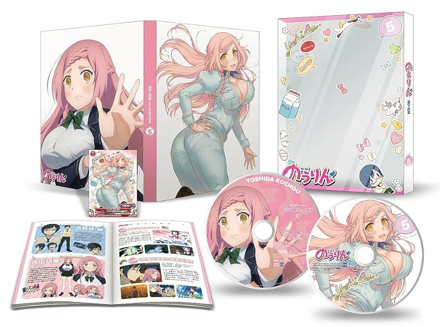 【新品】のうりん Blu-ray BOX〈6枚組〉 Amazon.co.jp: のうりん Blu-ray BOX : 浅沼晋太郎, 田村ゆかり